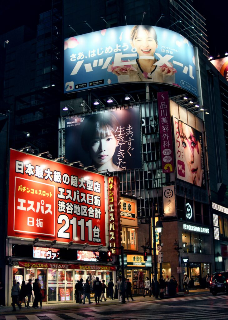 Shibuya signs