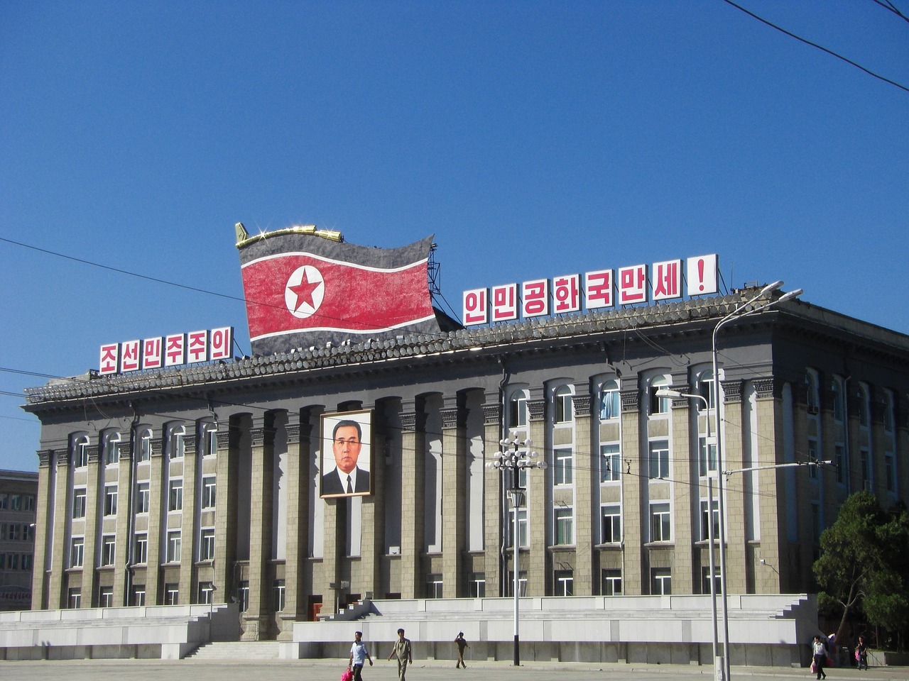 north korea, pyongyang, building, kim il sung square, the korean workers ' party headquarters, the democratic people's republic of korea, dprk, overseas, trip, overseas trip, blue sky, national flag, socialism, north korea, north korea, north korea, north korea, north korea
