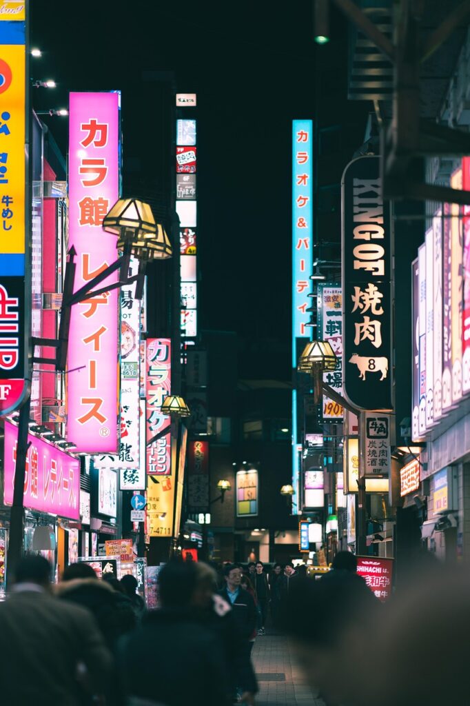 city, japan, travel, tourism, asia, billboards, tokyo, shinjuku, street, market, shibuya, black wallpaper, black, japan, tokyo, tokyo, tokyo, tokyo, tokyo