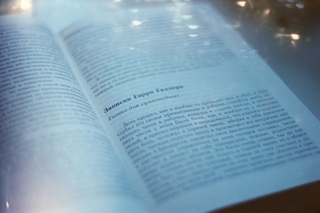 Open book with text in a dreamy, soft focus light. Perfect for studying and learning themes.